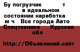 Бу погрузчик Heli 1,5 т. 2011 в идеальном состоянии наработка 1400 м/ч - Все города Авто » Спецтехника   . Курская обл.